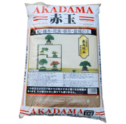 Akadama Double Line HARD Japanese Pumice 14L