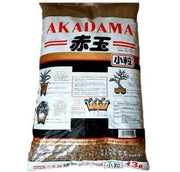 Akadama Double Line HARD Japanese Pumice 14L