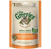 Feline Greenies Dental Treats 60 grams (4 flavours)