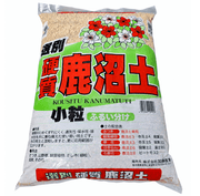 Kanuma Japanese Pumice 14L | 3-5MM Grade