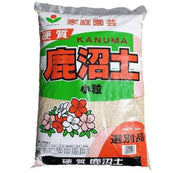Kanuma Japanese Pumice 17L