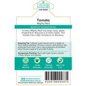 Tomato Mighty Red Garden Harvest 100mm Pot | TICKET