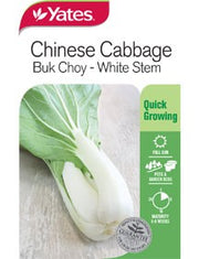 Yates Chinese Cabbage Seeds - Select Variety