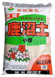 Kanuma Japanese Pumice 17L