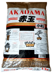 Akadama Double Line (HARD)  Japanese Pumice 14L