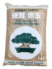 Akadama HARD Japanese Pumice 14L 1-3mm