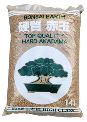 Akadama HARD Japanese Pumice 14L 3-6mm