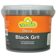 Vasilis Choice Black Grit 1.5kg